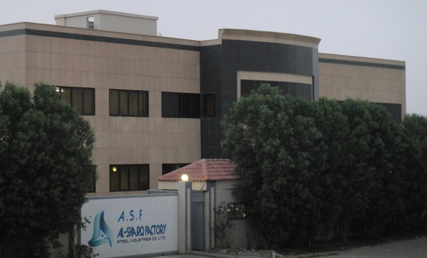 A105 Flange Wholesaler in Al Kharj Road, Riyadh, Saudi Arabia